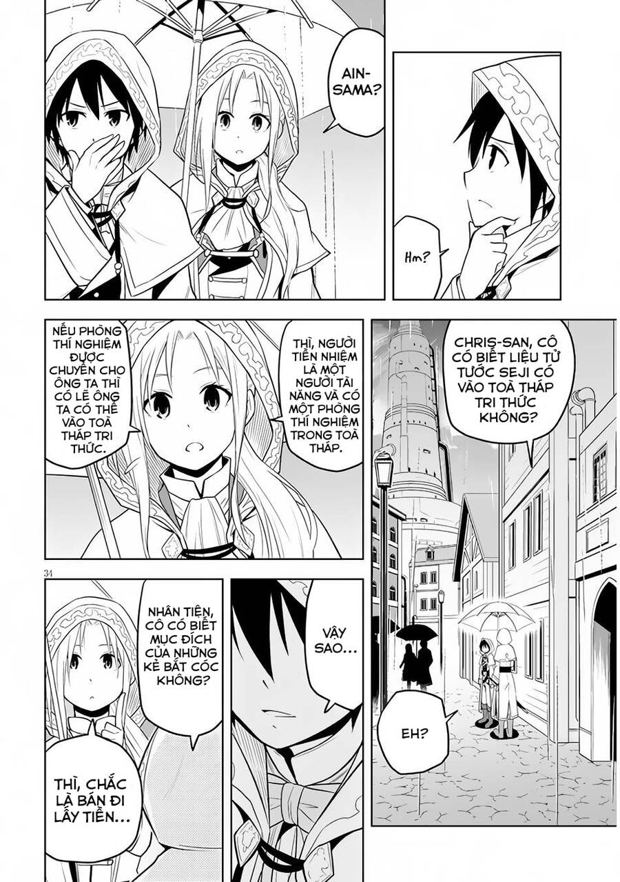 Maseki Gurume: Mamono No Chikara O Tabeta Ore Wa Saikyou! - Chương 32