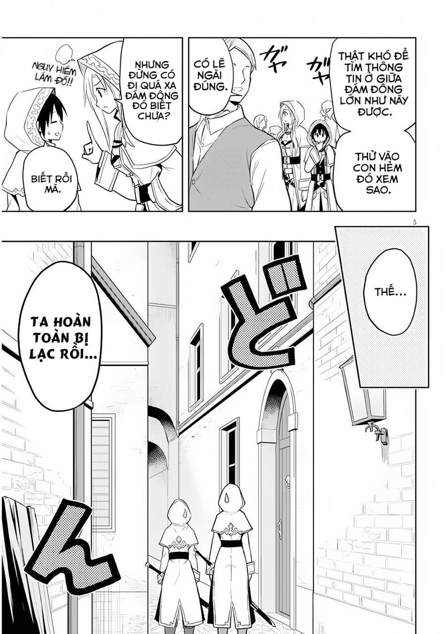 Maseki Gurume: Mamono No Chikara O Tabeta Ore Wa Saikyou! - Chương 32