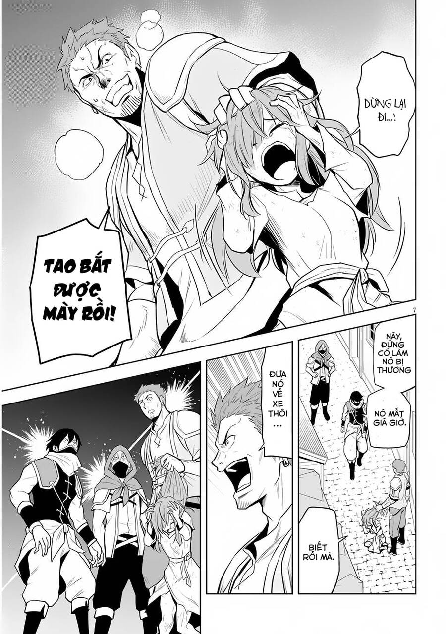 Maseki Gurume: Mamono No Chikara O Tabeta Ore Wa Saikyou! - Chương 32