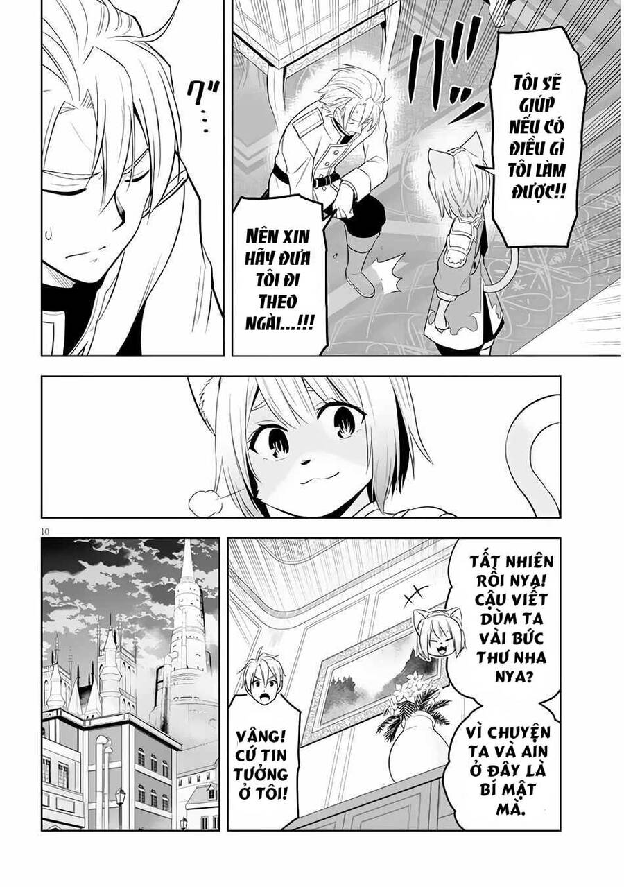 Maseki Gurume: Mamono No Chikara O Tabeta Ore Wa Saikyou! - Chương 33