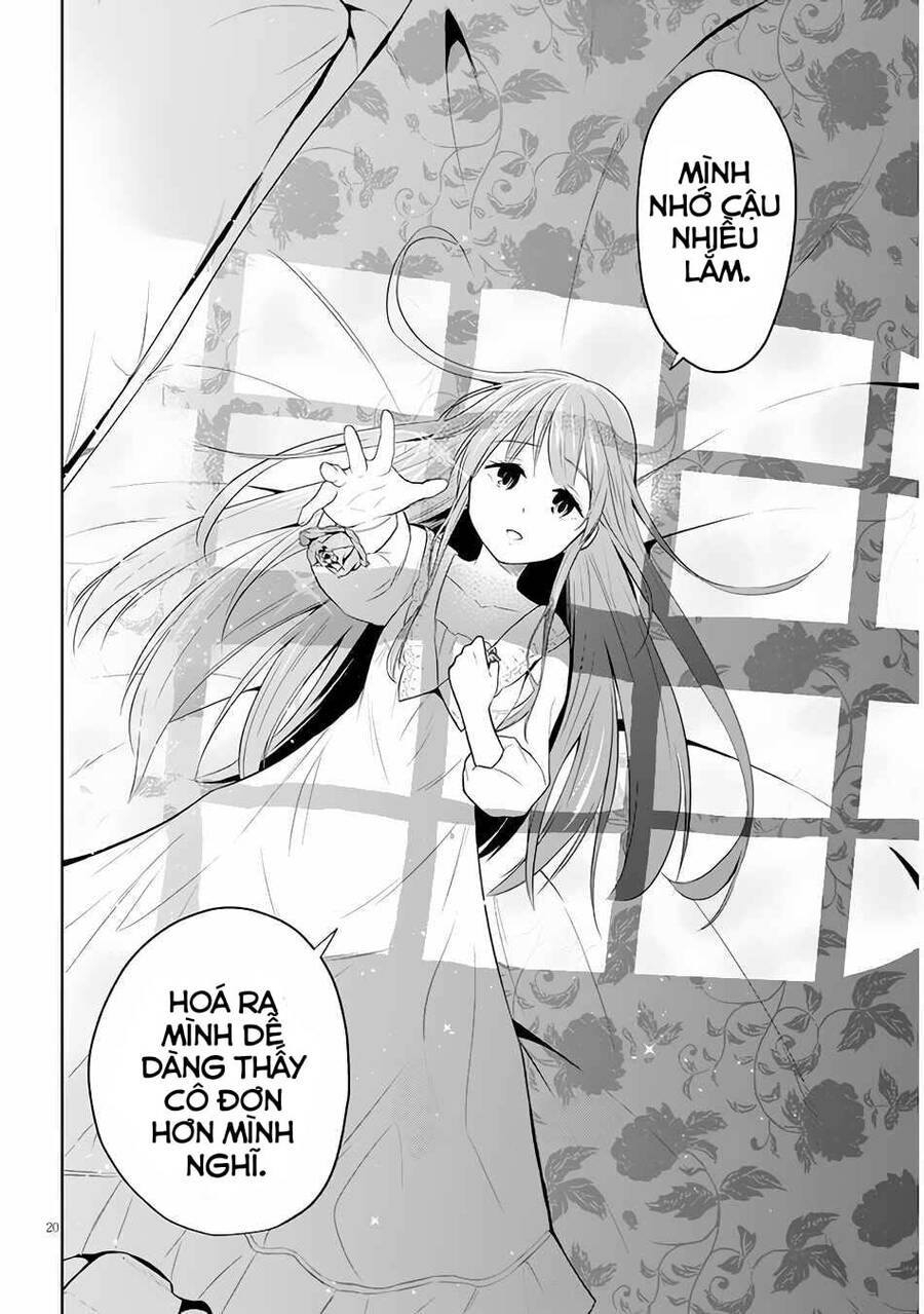 Maseki Gurume: Mamono No Chikara O Tabeta Ore Wa Saikyou! - Chương 33