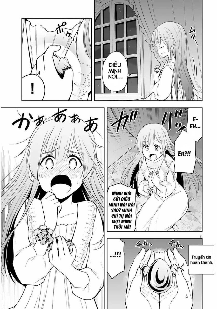 Maseki Gurume: Mamono No Chikara O Tabeta Ore Wa Saikyou! - Chương 33