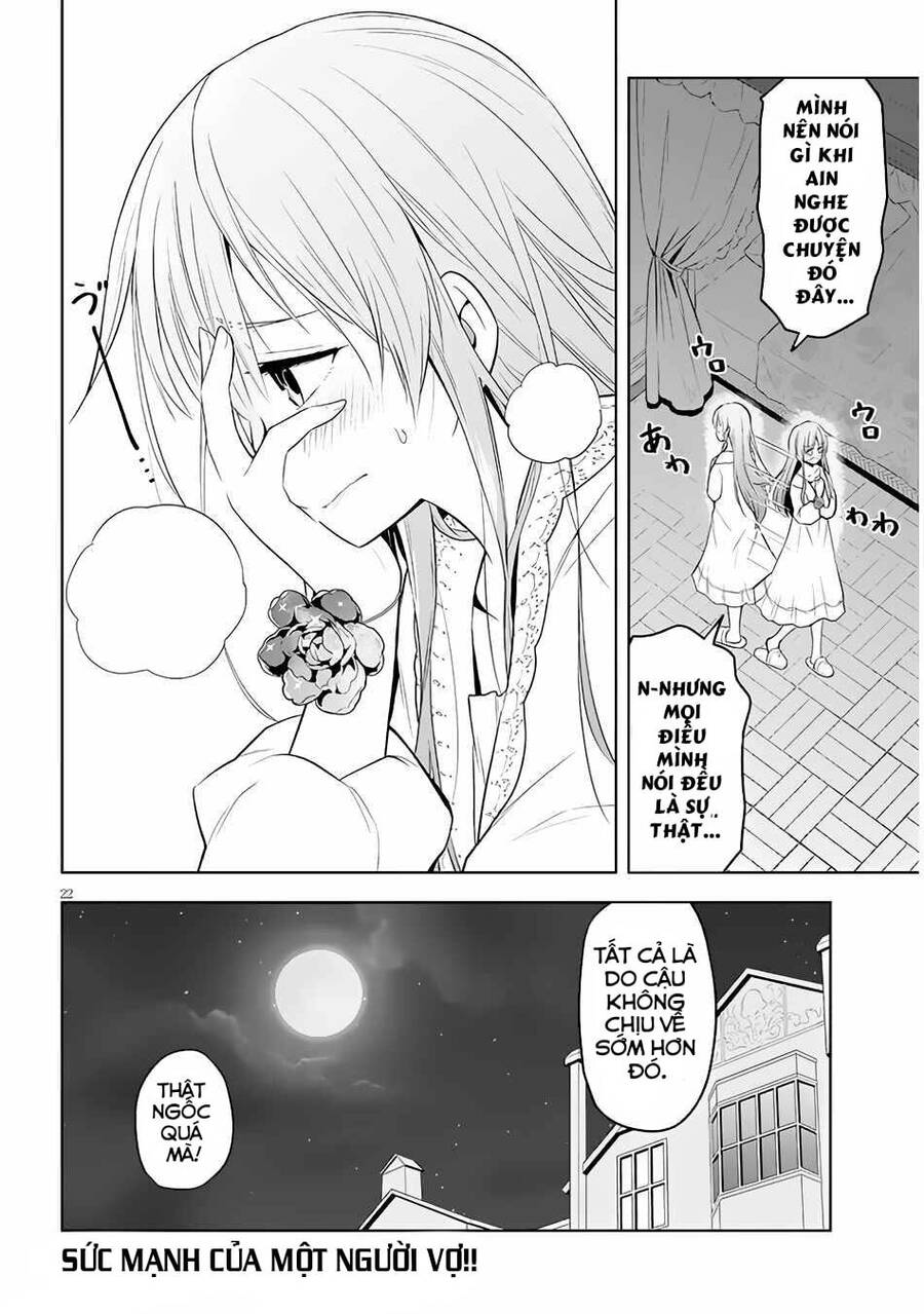 Maseki Gurume: Mamono No Chikara O Tabeta Ore Wa Saikyou! - Chương 33