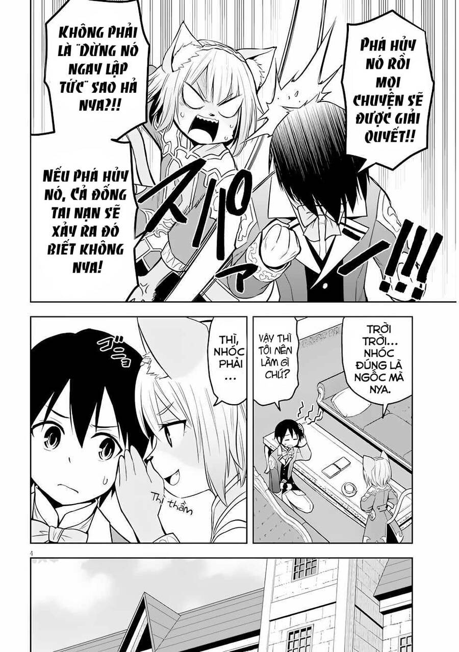 Maseki Gurume: Mamono No Chikara O Tabeta Ore Wa Saikyou! - Chương 33