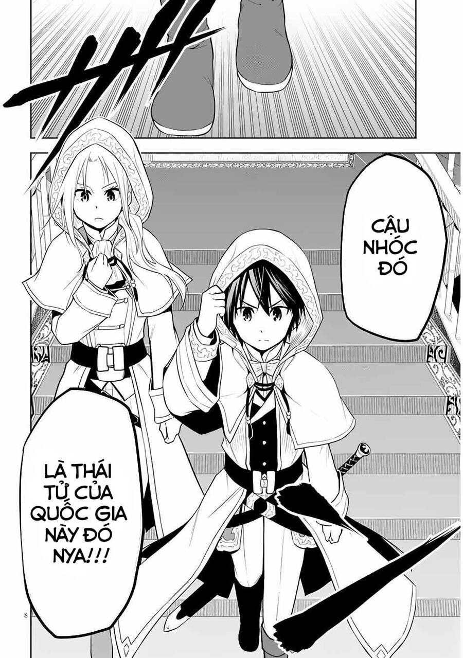 Maseki Gurume: Mamono No Chikara O Tabeta Ore Wa Saikyou! - Chương 33