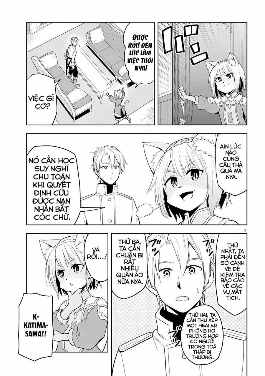 Maseki Gurume: Mamono No Chikara O Tabeta Ore Wa Saikyou! - Chương 33