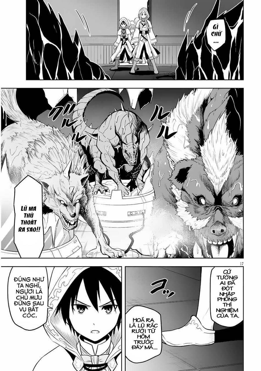 Maseki Gurume: Mamono No Chikara O Tabeta Ore Wa Saikyou! - Chương 34