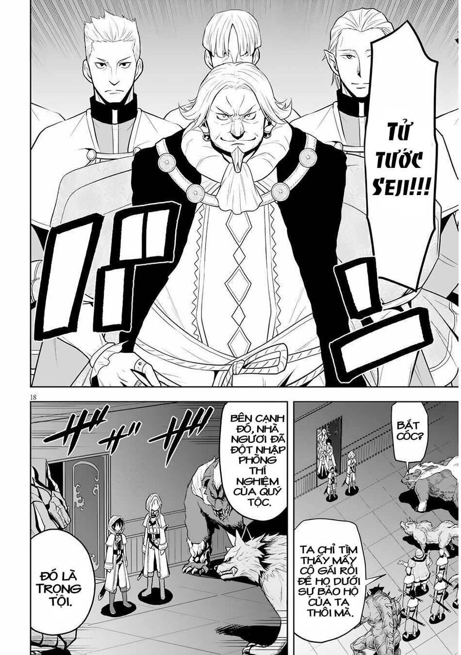 Maseki Gurume: Mamono No Chikara O Tabeta Ore Wa Saikyou! - Chương 34