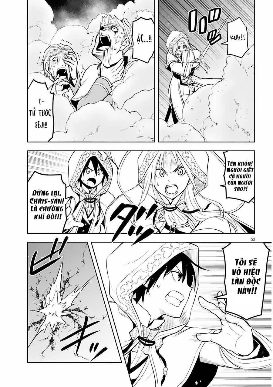 Maseki Gurume: Mamono No Chikara O Tabeta Ore Wa Saikyou! - Chương 34