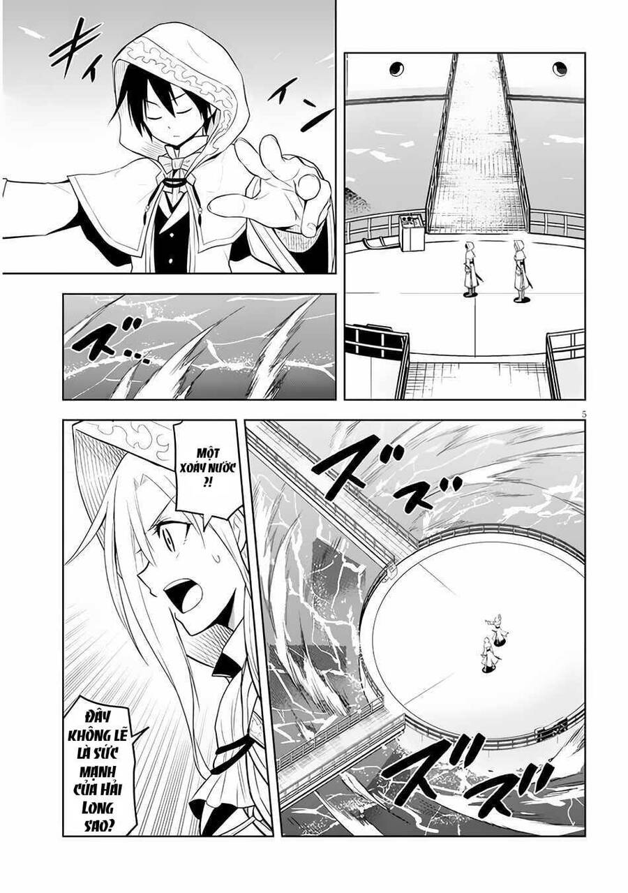 Maseki Gurume: Mamono No Chikara O Tabeta Ore Wa Saikyou! - Chương 34