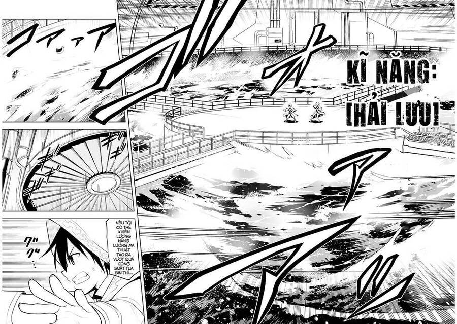 Maseki Gurume: Mamono No Chikara O Tabeta Ore Wa Saikyou! - Chương 34