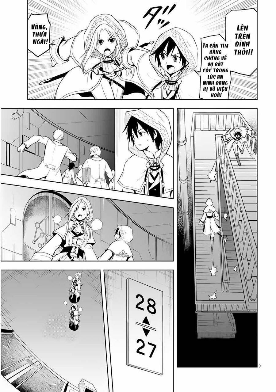 Maseki Gurume: Mamono No Chikara O Tabeta Ore Wa Saikyou! - Chương 34