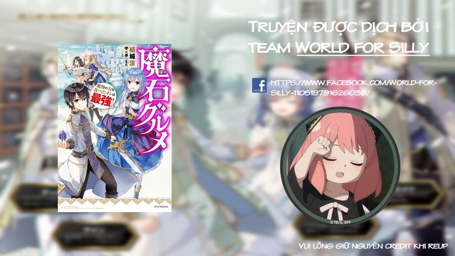 Maseki Gurume: Mamono No Chikara O Tabeta Ore Wa Saikyou! - Chương 36