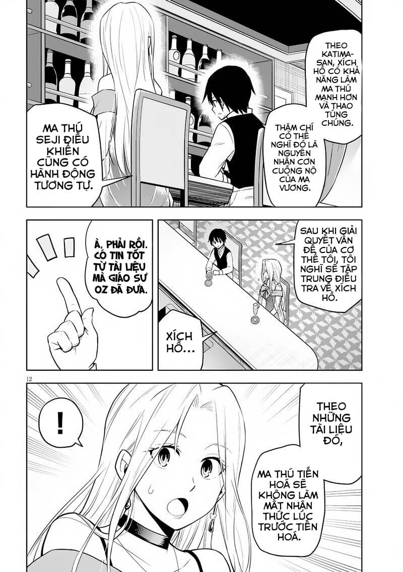 Maseki Gurume: Mamono No Chikara O Tabeta Ore Wa Saikyou! - Chương 36