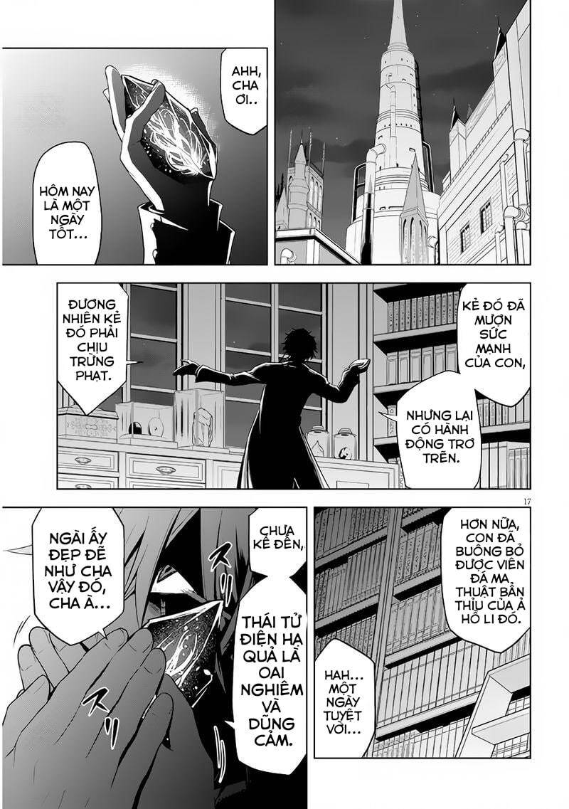 Maseki Gurume: Mamono No Chikara O Tabeta Ore Wa Saikyou! - Chương 36