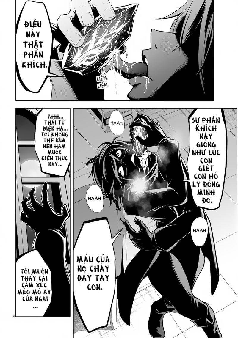 Maseki Gurume: Mamono No Chikara O Tabeta Ore Wa Saikyou! - Chương 36