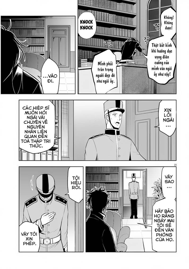 Maseki Gurume: Mamono No Chikara O Tabeta Ore Wa Saikyou! - Chương 36