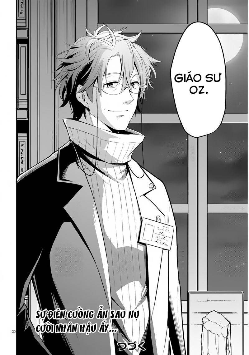 Maseki Gurume: Mamono No Chikara O Tabeta Ore Wa Saikyou! - Chương 36