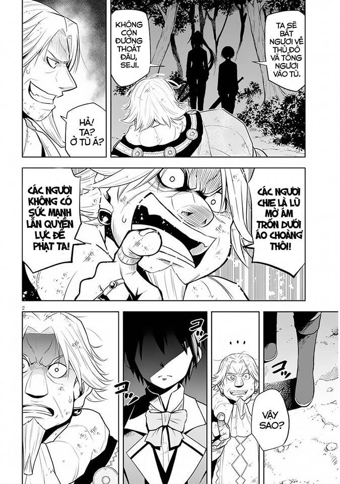 Maseki Gurume: Mamono No Chikara O Tabeta Ore Wa Saikyou! - Chương 36