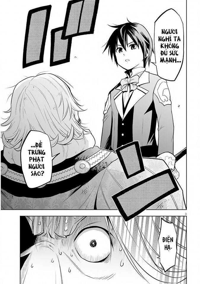 Maseki Gurume: Mamono No Chikara O Tabeta Ore Wa Saikyou! - Chương 36