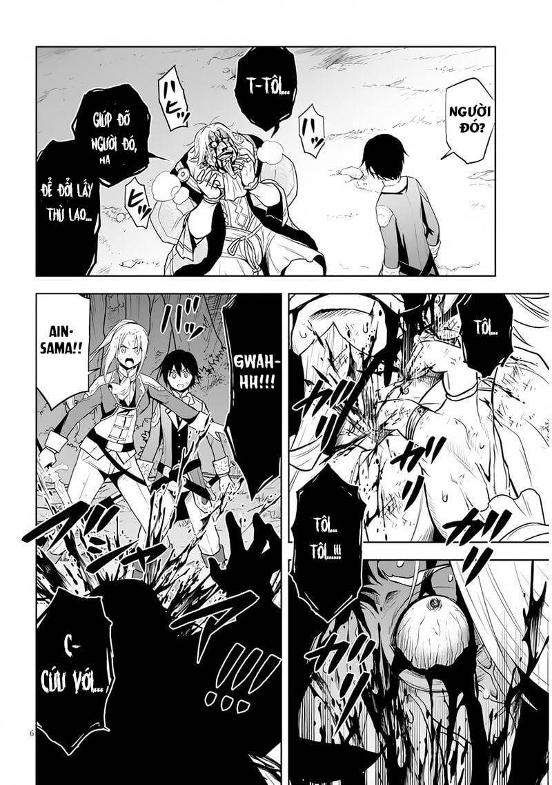 Maseki Gurume: Mamono No Chikara O Tabeta Ore Wa Saikyou! - Chương 36