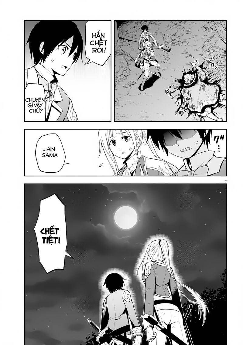 Maseki Gurume: Mamono No Chikara O Tabeta Ore Wa Saikyou! - Chương 36