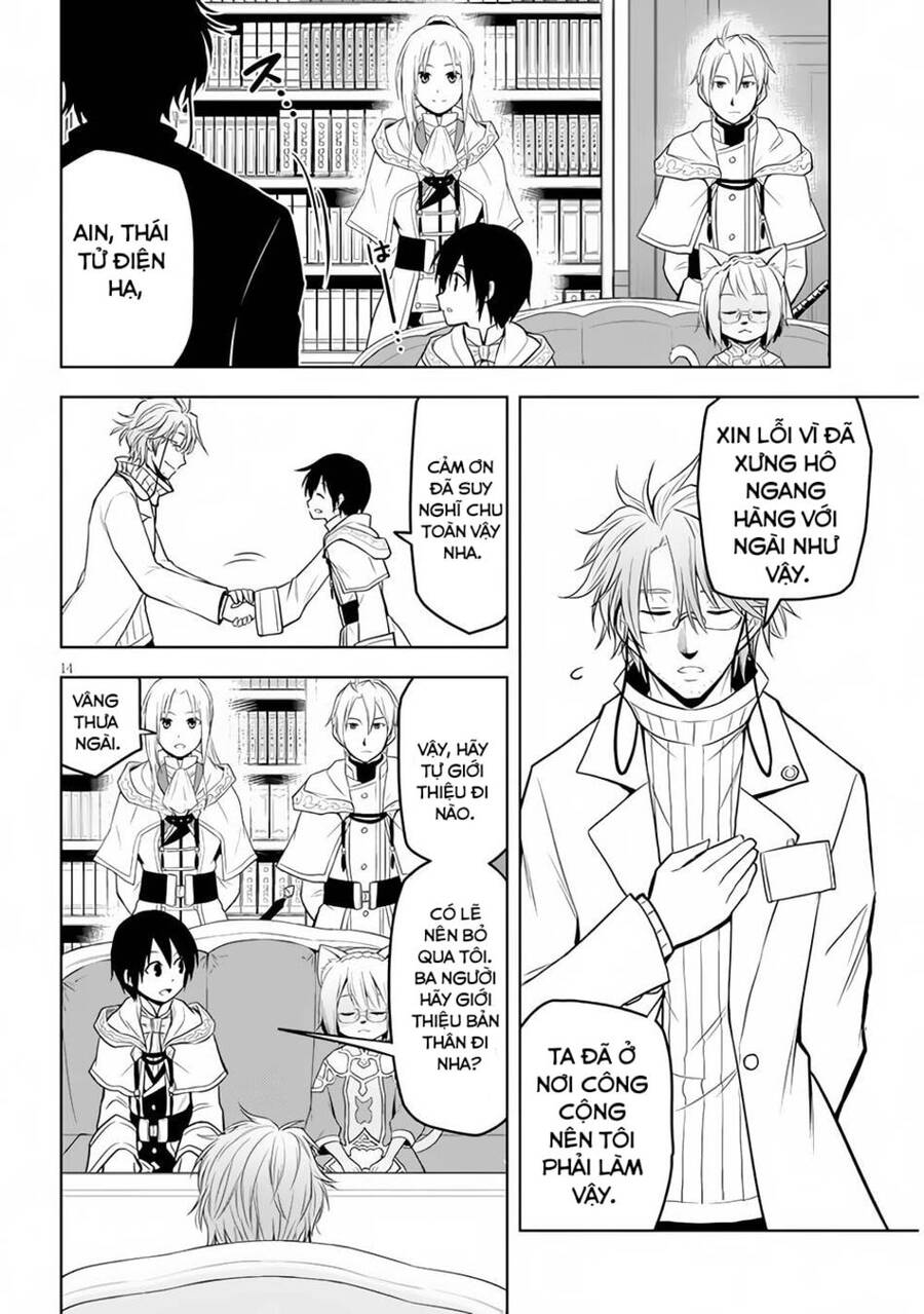 Maseki Gurume: Mamono No Chikara O Tabeta Ore Wa Saikyou! - Chương 30