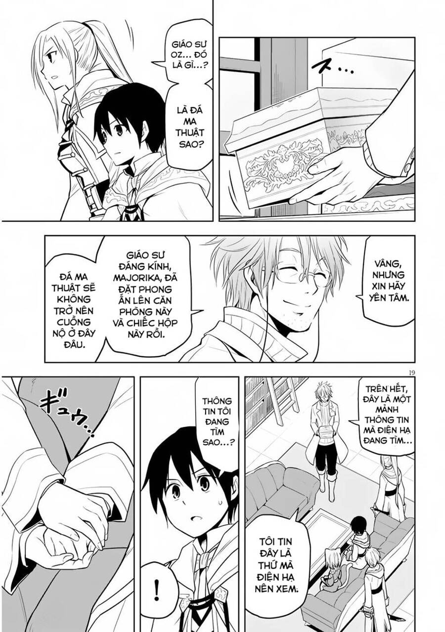 Maseki Gurume: Mamono No Chikara O Tabeta Ore Wa Saikyou! - Chương 30