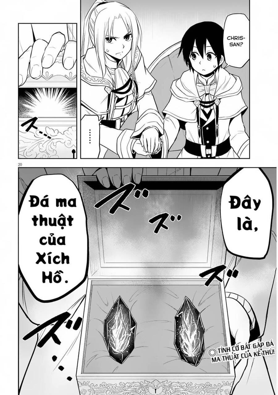 Maseki Gurume: Mamono No Chikara O Tabeta Ore Wa Saikyou! - Chương 30