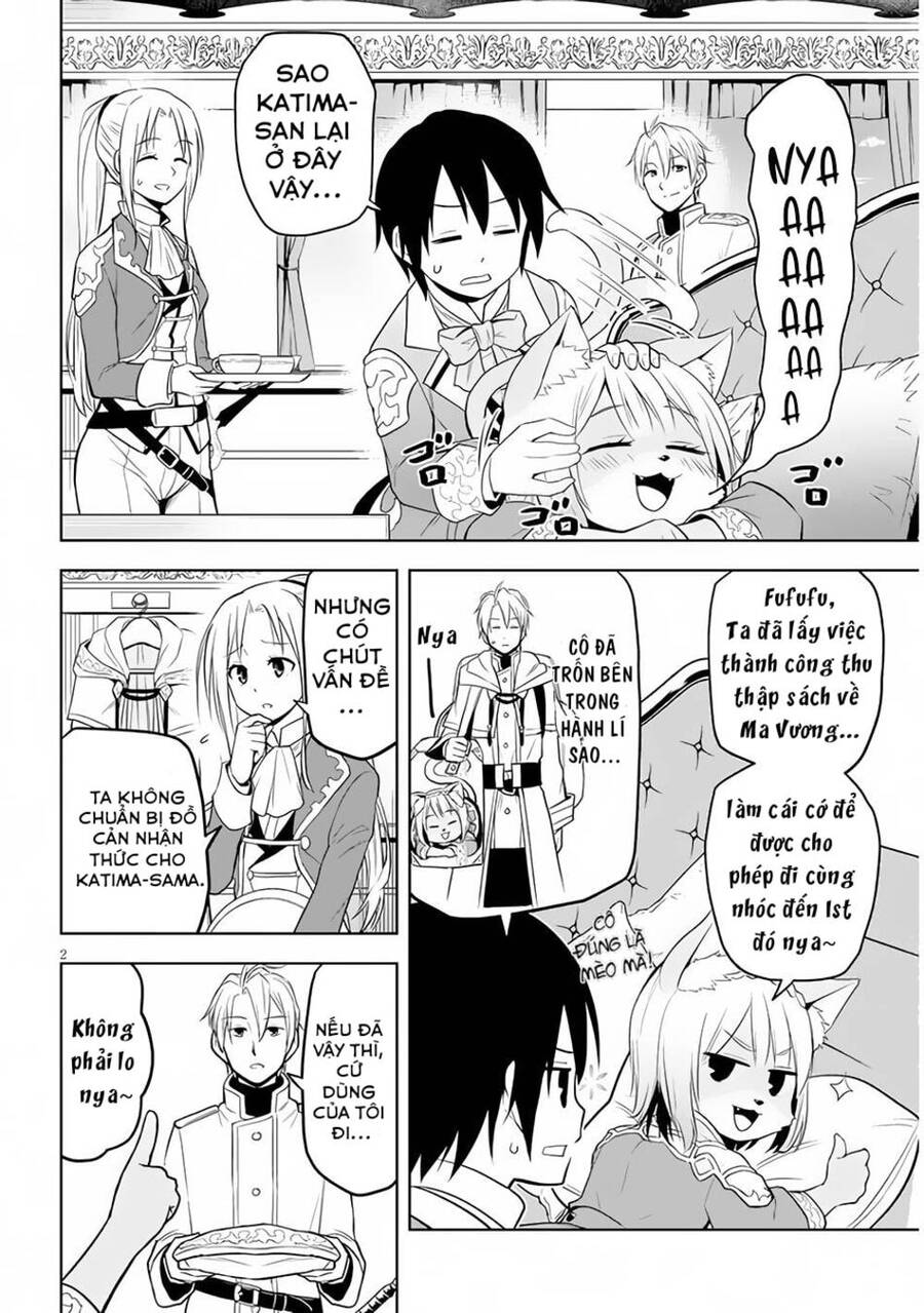 Maseki Gurume: Mamono No Chikara O Tabeta Ore Wa Saikyou! - Chương 30