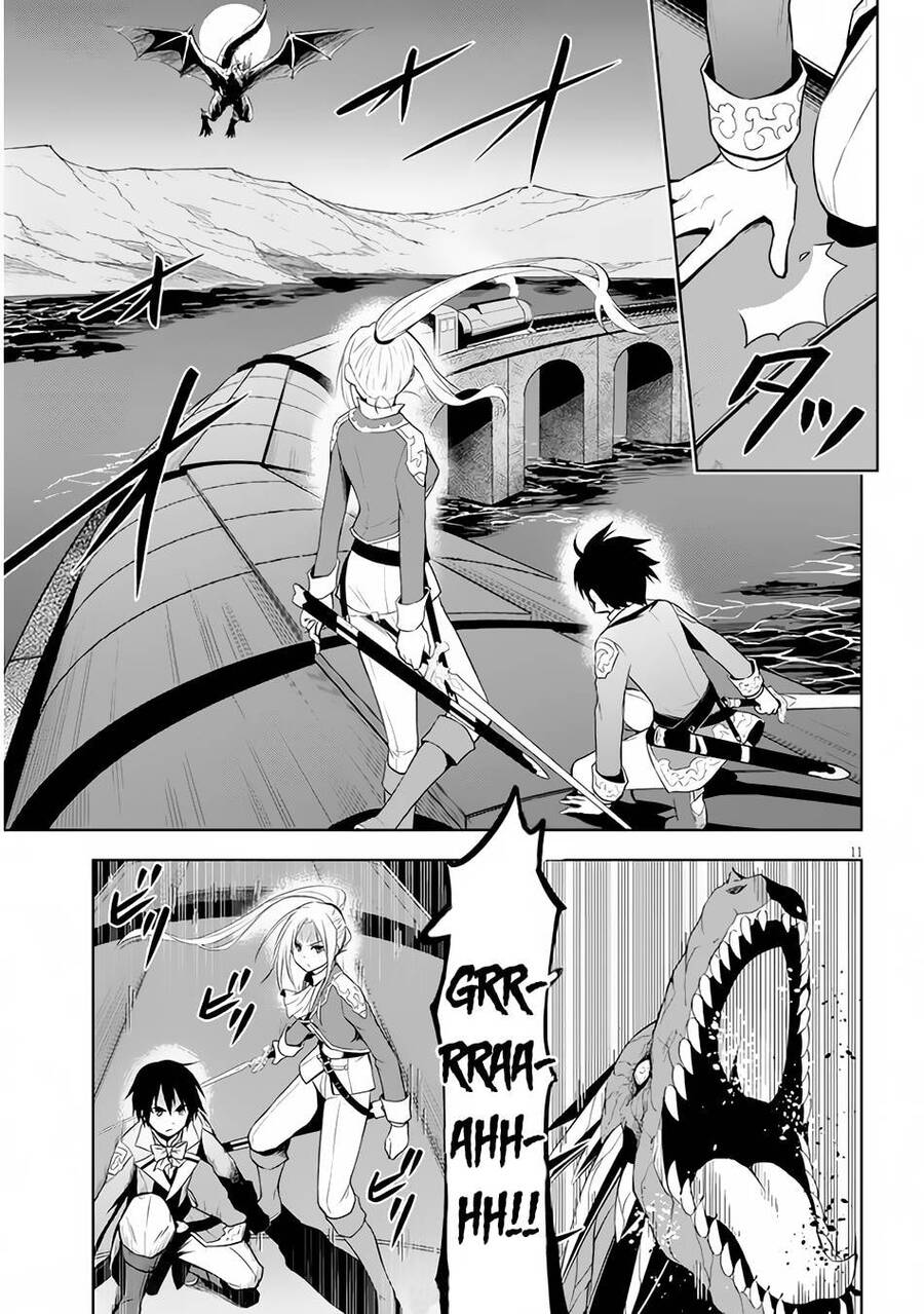 Maseki Gurume: Mamono No Chikara O Tabeta Ore Wa Saikyou! - Chương 35