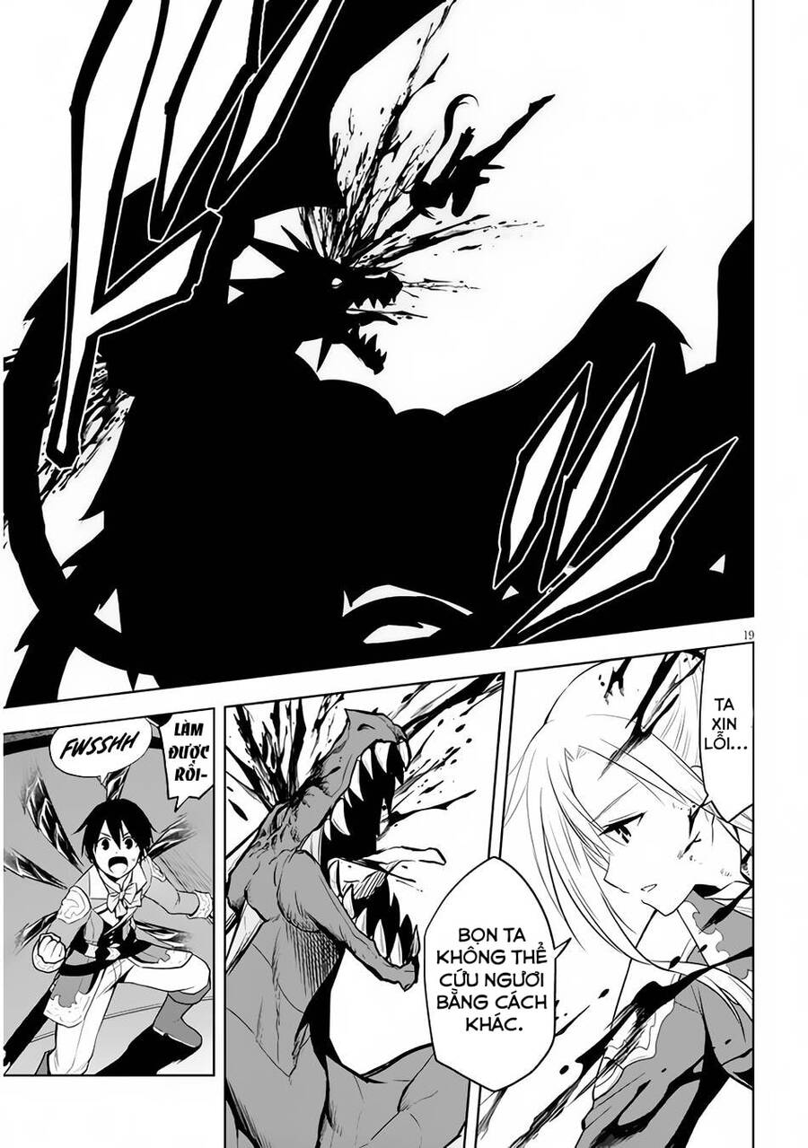 Maseki Gurume: Mamono No Chikara O Tabeta Ore Wa Saikyou! - Chương 35