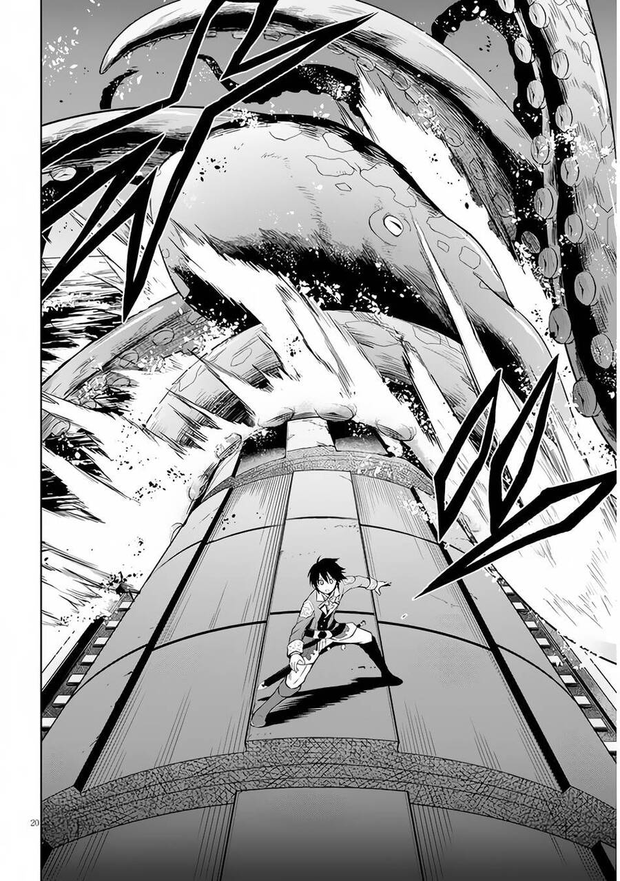 Maseki Gurume: Mamono No Chikara O Tabeta Ore Wa Saikyou! - Chương 35