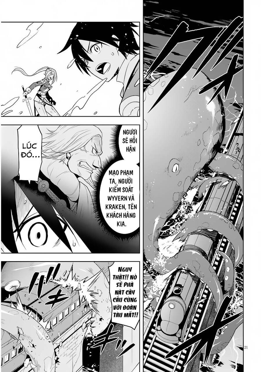 Maseki Gurume: Mamono No Chikara O Tabeta Ore Wa Saikyou! - Chương 35