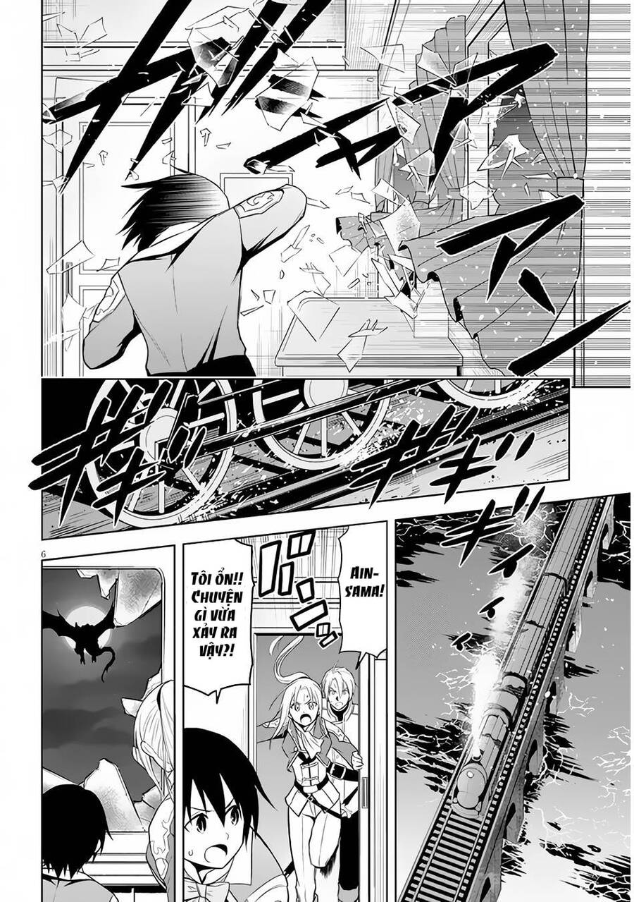 Maseki Gurume: Mamono No Chikara O Tabeta Ore Wa Saikyou! - Chương 35