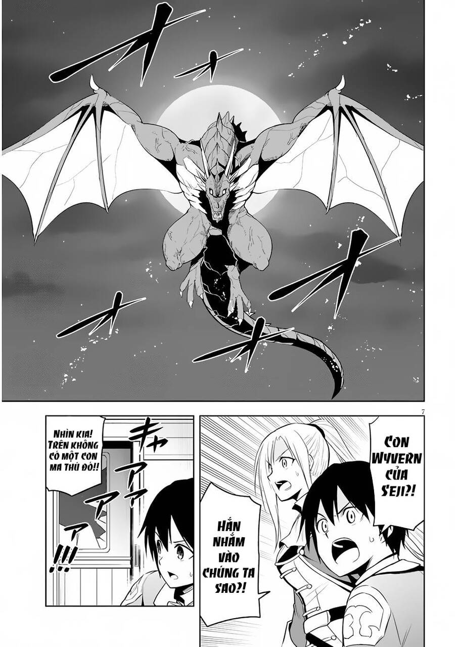 Maseki Gurume: Mamono No Chikara O Tabeta Ore Wa Saikyou! - Chương 35