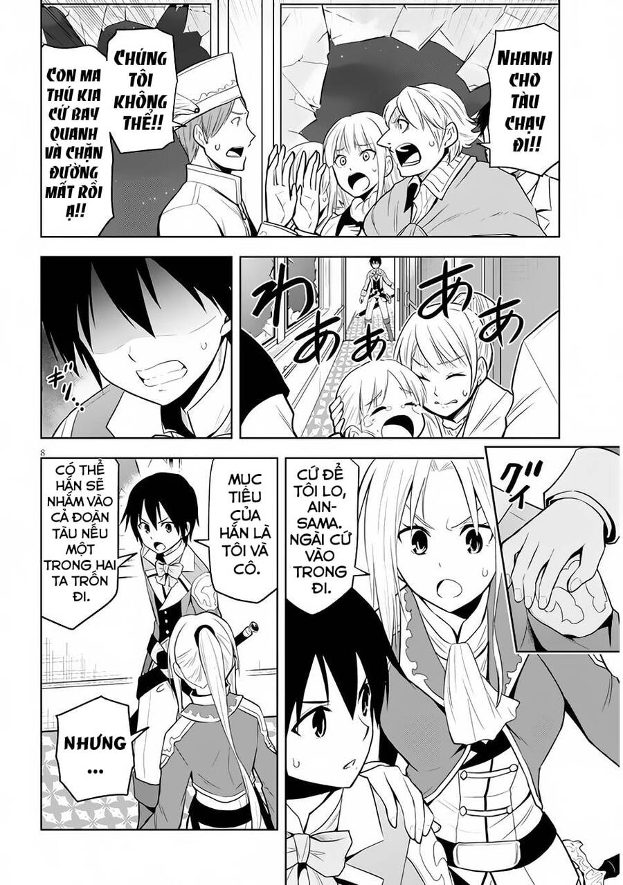 Maseki Gurume: Mamono No Chikara O Tabeta Ore Wa Saikyou! - Chương 35