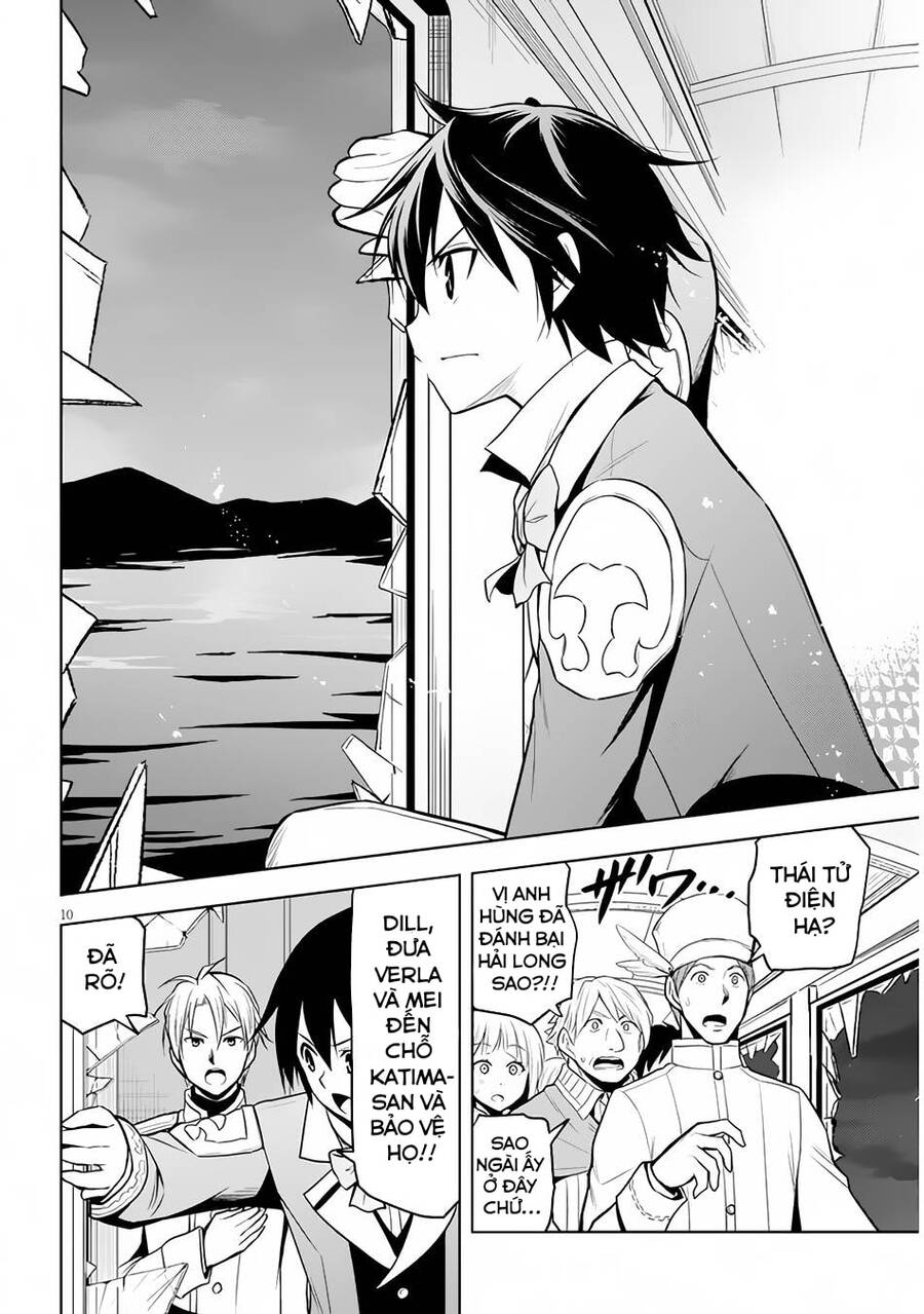 Maseki Gurume: Mamono No Chikara O Tabeta Ore Wa Saikyou! - Chương 35