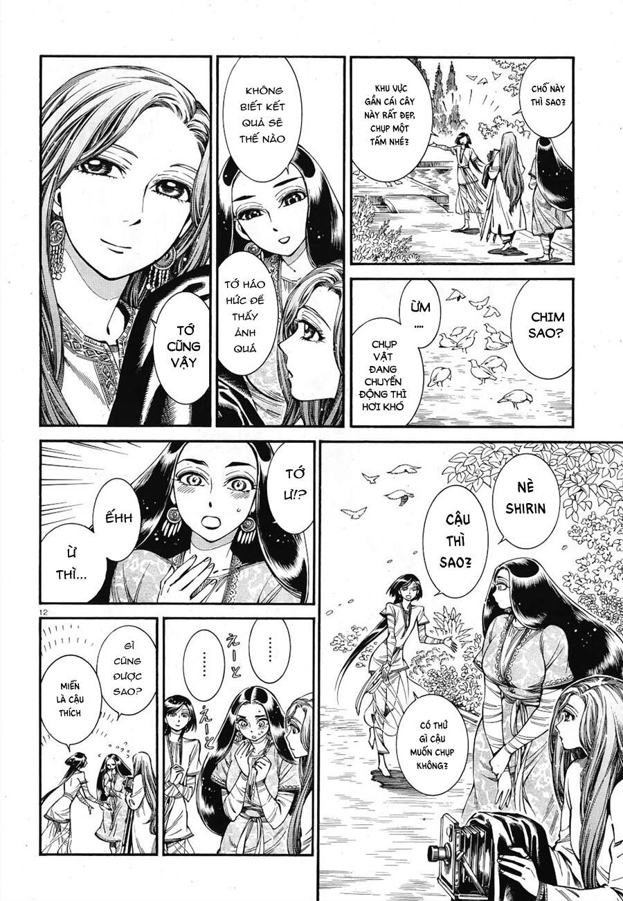 Cô Dâu Thảo Nguyên - Chương 85