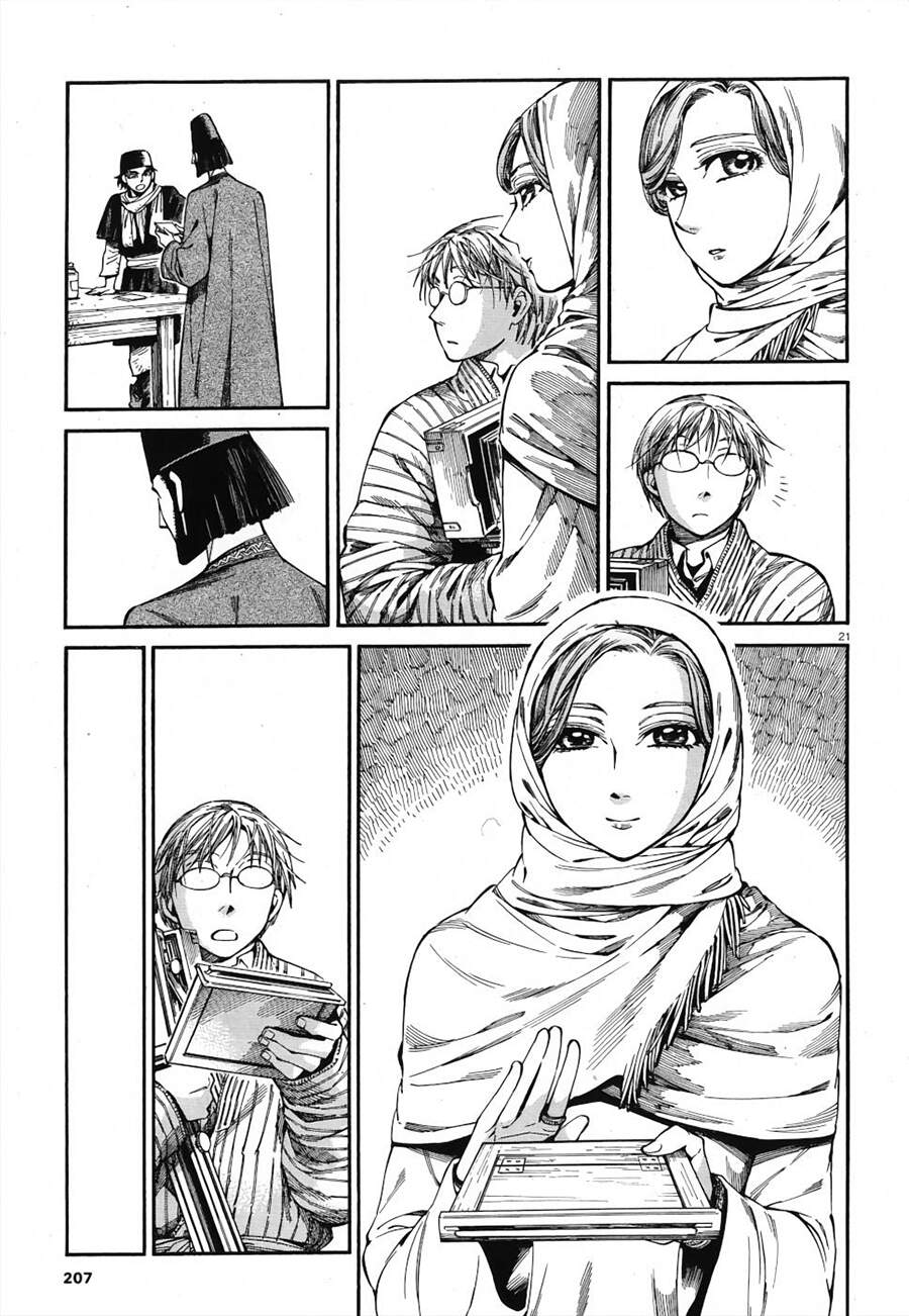 Cô Dâu Thảo Nguyên - Chương 85