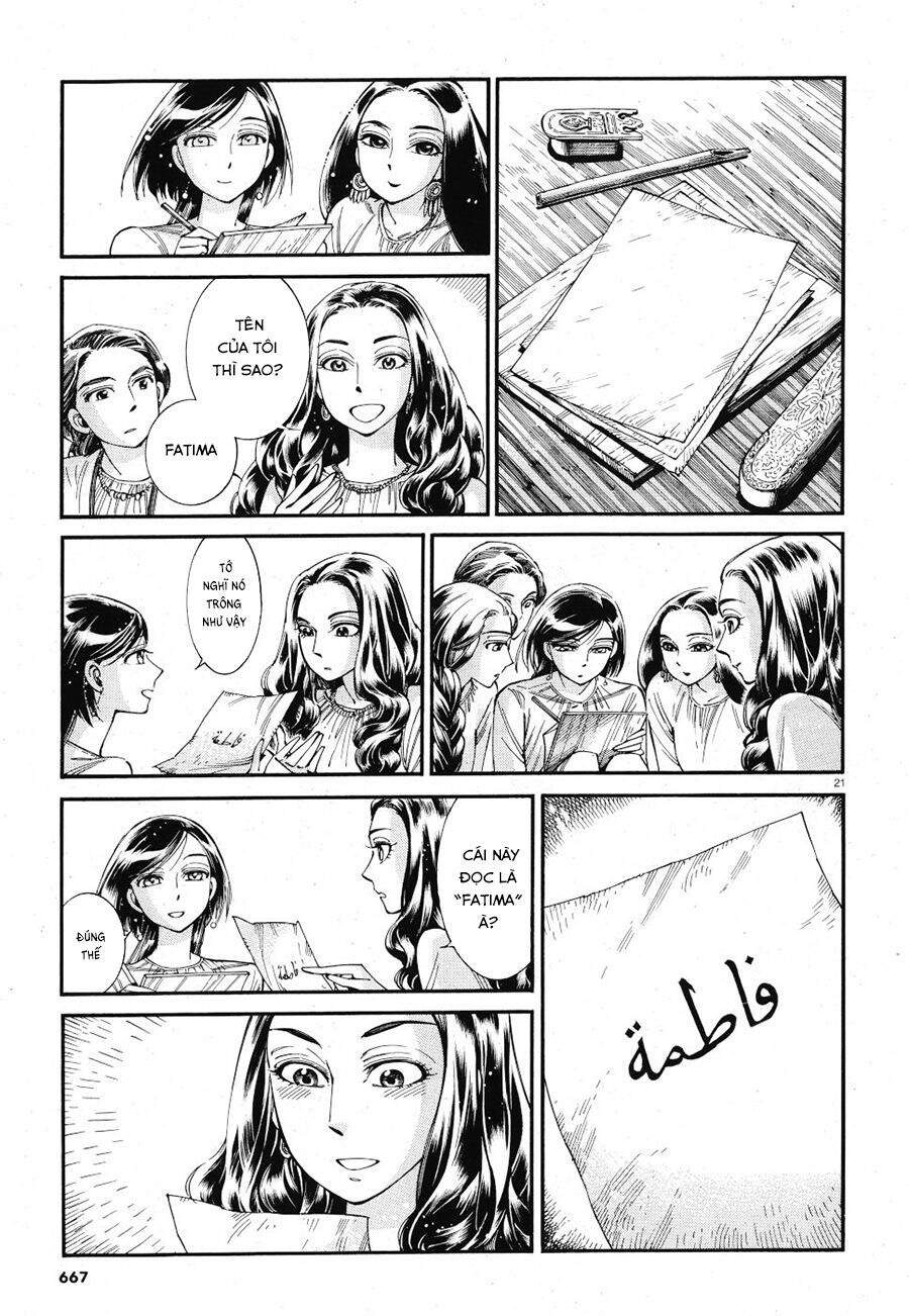 Cô Dâu Thảo Nguyên - Chương 86