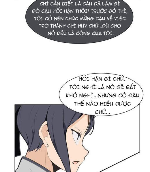 The Dead King - Chương 49