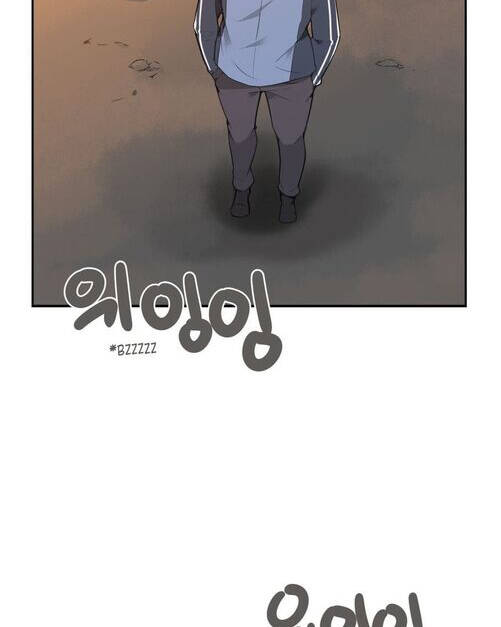 The Dead King - Chương 55