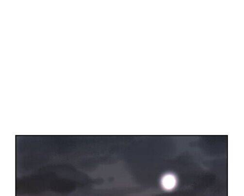 The Dead King - Chương 56