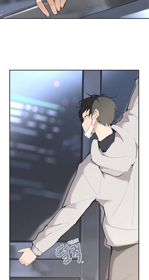 The Dead King - Chương 57