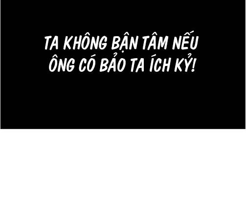 The Dead King - Chương 58