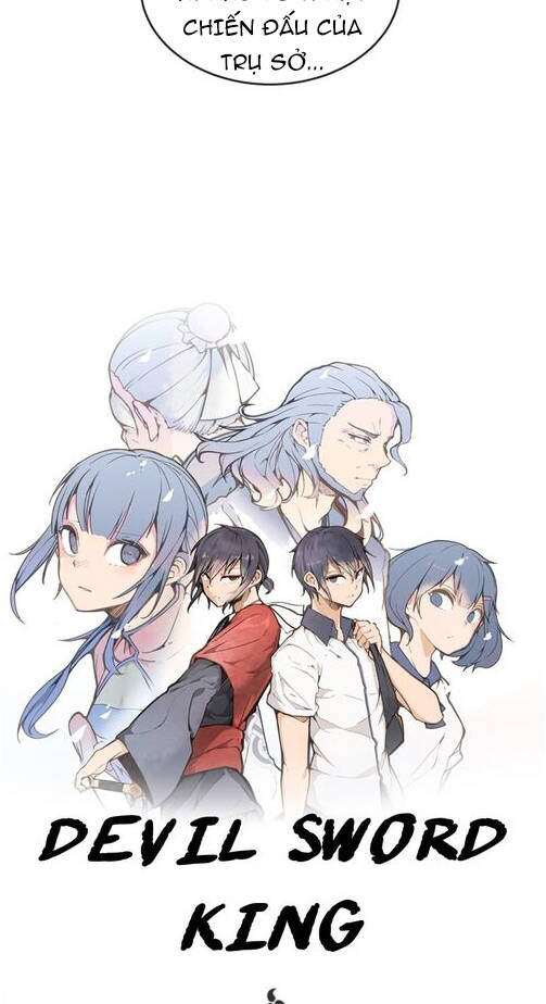 The Dead King - Chương 58