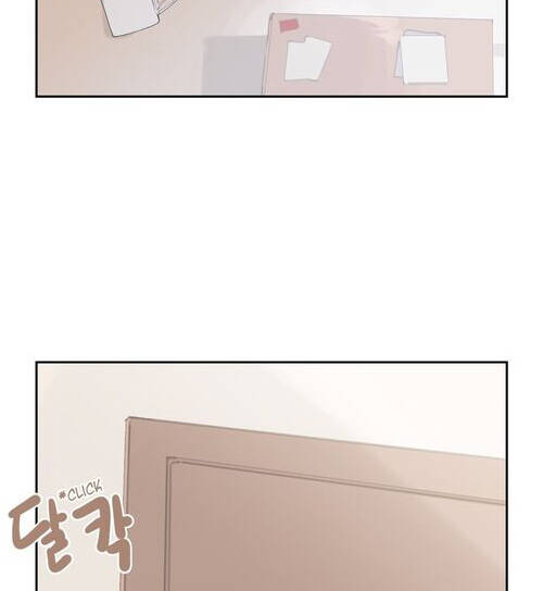 The Dead King - Chương 60