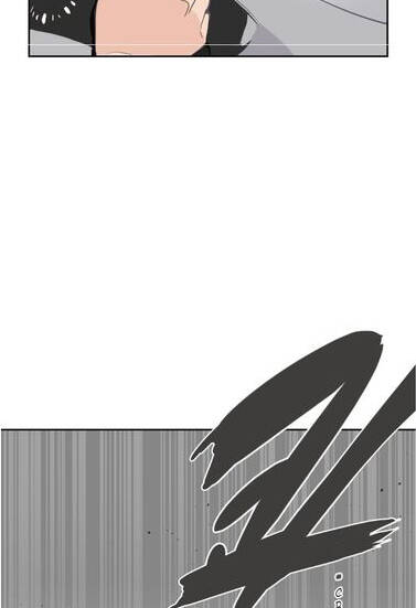 The Dead King - Chương 61