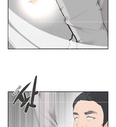 The Dead King - Chương 61